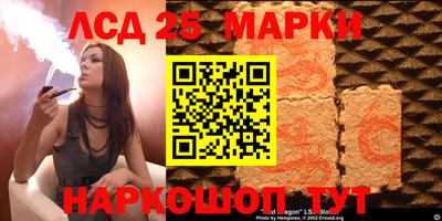мефедрон мука Анжеро-Судженск