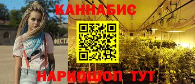 мефедрон мука Анжеро-Судженск