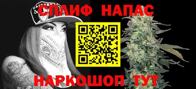 мефедрон мука Анжеро-Судженск