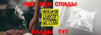 прущие грибы Ангарск
