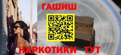 мефедрон мука Анжеро-Судженск