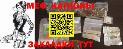 таблы Анапа