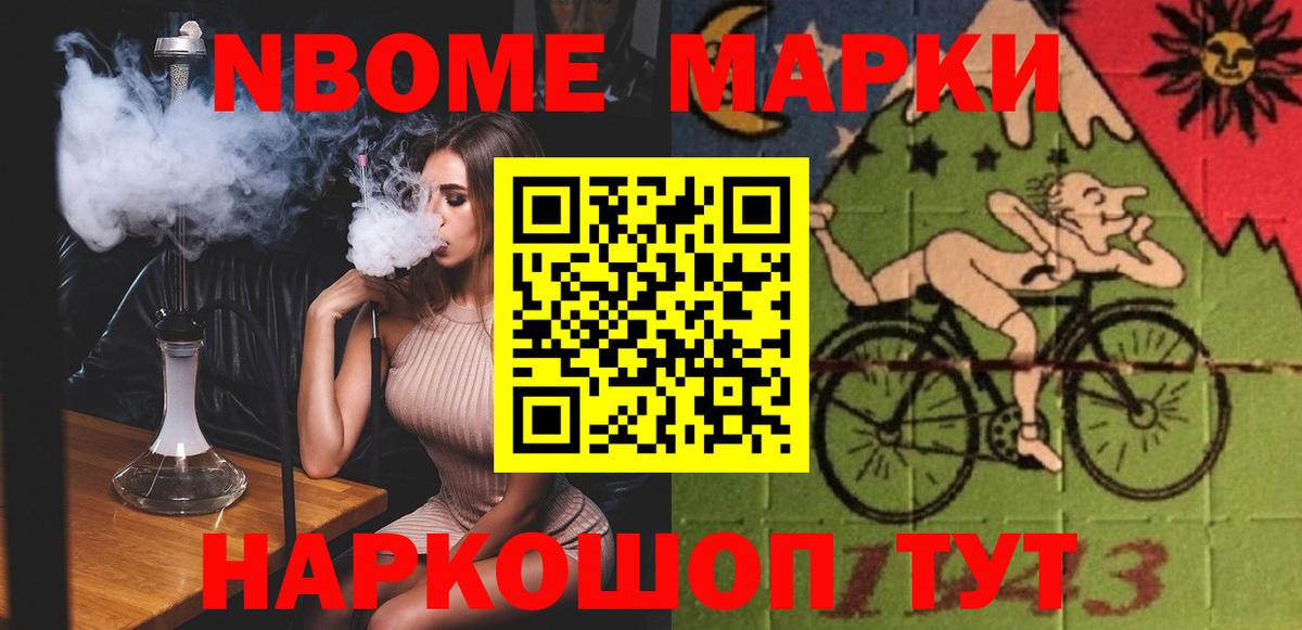 Асбест  LSD-25 экстази кислота  Вход с VPN 